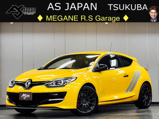 メガーヌ(ルノー) スポール 273 ファイナル エディション　200台限定最終モデル ジョンシリウスM 中古車画像
