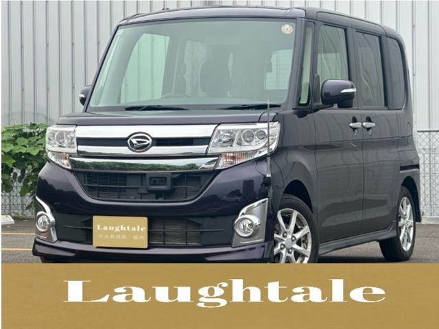 タント(ダイハツ) フレンドシップ スローパー X SA　※福祉車両※ スローパーカスタムXSA 中古車画像