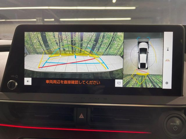 �y�p�m���~�b�N�r���[���j�^�[�z��p�̃J�����ɂ��A�ォ�猩���낵���悤�Ȏ��_��360�x�N���}�̎��͂��m�F���邱�Ƃ��ł��܂������p�������m�F���₷���A�����ꏊ�ł̐؂�Ԃ��⒓�Ԃ��X���[�Y�ɍs���܂��B
