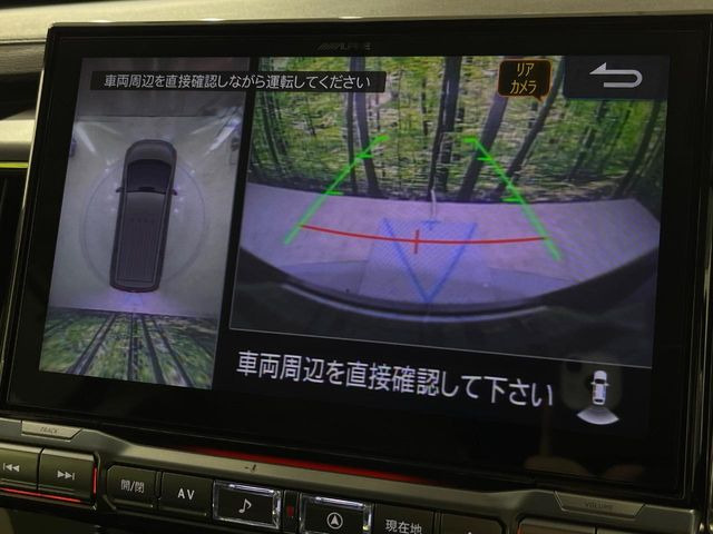 【マルチアラウンドモニター】専用のカメラにより、上から見下ろしたような視点で360度クルマの周囲を確認することができます☆死角部分も確認しやすく、狭い場所での切り返しや駐車もスムーズに行えます。