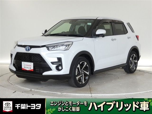 ライズ
