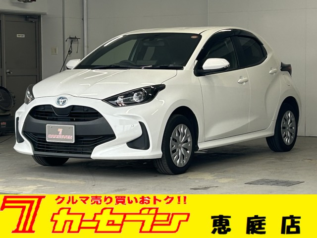 ヤリス(トヨタ) 1.5 ハイブリッド X E-Four 4WD 中古車画像