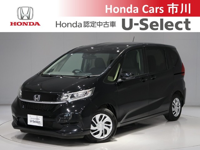 フリード1.5 G ホンダセンシング