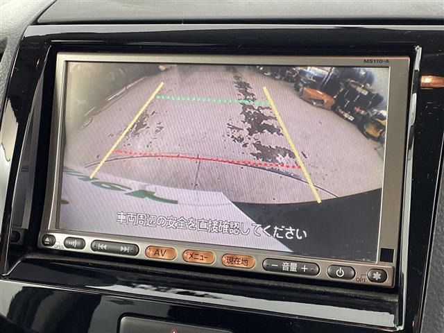 ルークスハイウェイスター