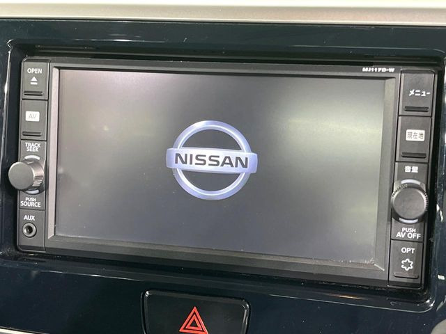 デイズルークスハイウェイスター X