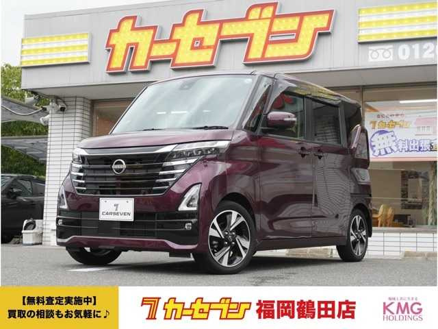 ルークスハイウェイスター Gターボ
