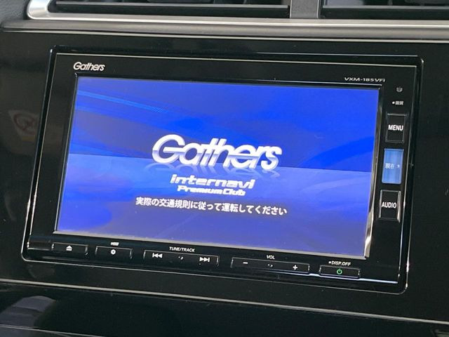 シャトル1.5 ハイブリッド Z ホンダセンシング