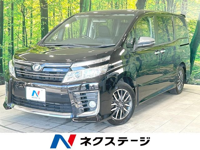 ヴォクシー2.0 ZS 煌