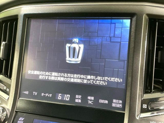 【純正8型ナビ】人気の純正ナビを装備。オーディオ機能も充実しており、Bluetooth接続すればお持ちのスマホやMP3プレイヤーの音楽を再生可能!毎日の運転がさらに楽しくなります!!