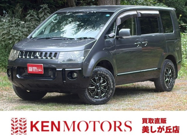 デリカD:5(三菱) 2.2 D パワーパッケージ 4WD　ワンオーナー車 ディーゼル両側パワスラ 中古車画像