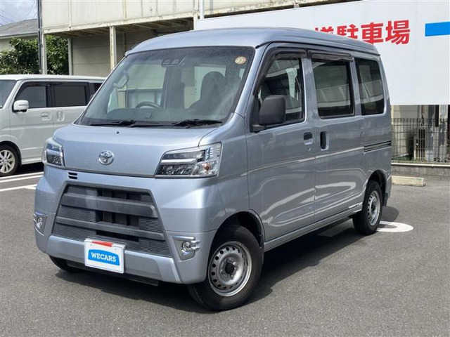 ピクシスバンデラックス
