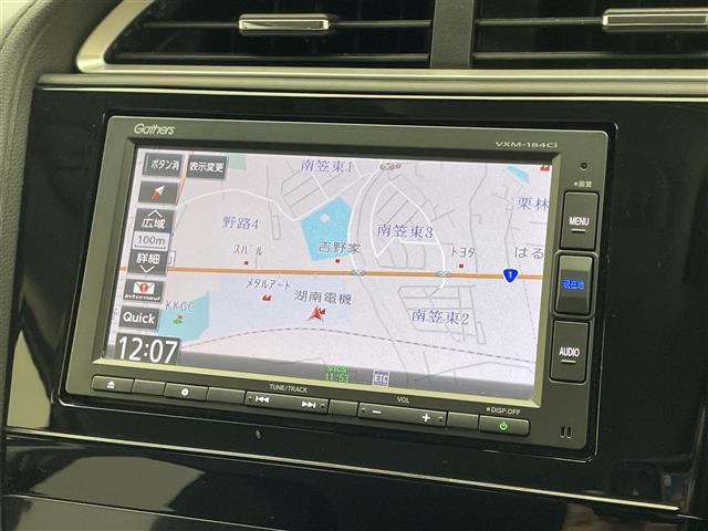 シャトル1.5 ハイブリッド Z ホンダセンシング