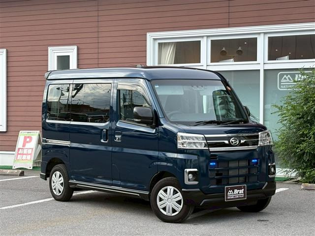 アトレーRS