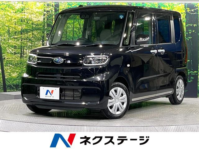 シフォンG スマートアシスト