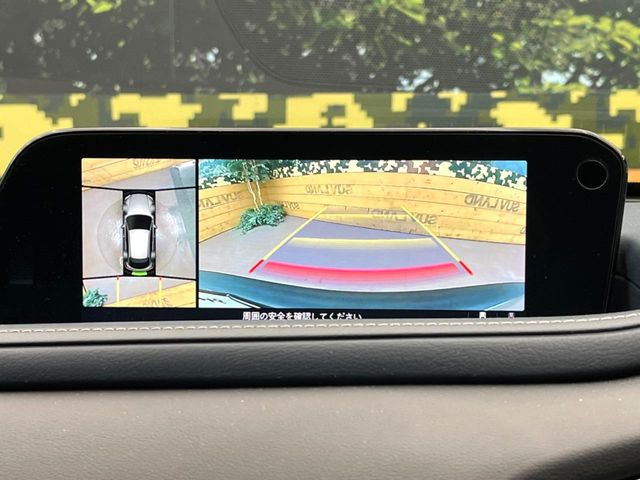 【360&deg;ビューモニター】専用のカメラにより、上から見下ろしたような視点で360度クルマの周囲を確認することができます☆死角部分も確認しやすく、狭い場所での切り返しや駐車もスムーズに行えます。