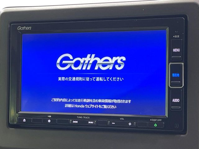 N-WGNL ホンダ センシング