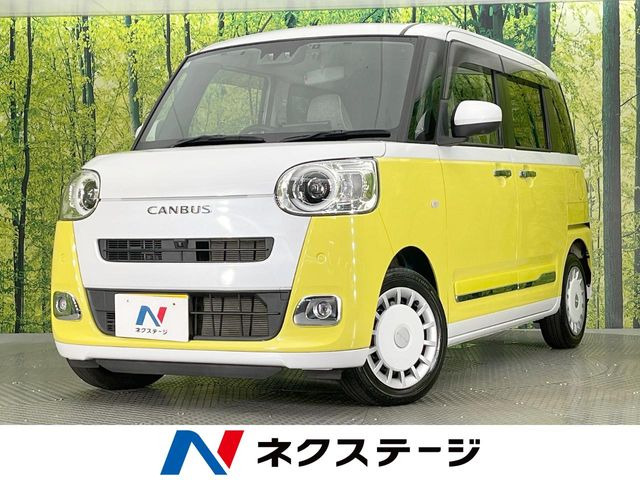 ムーヴキャンバスストライプス G