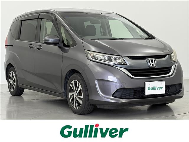 フリード1.5 G ホンダセンシング