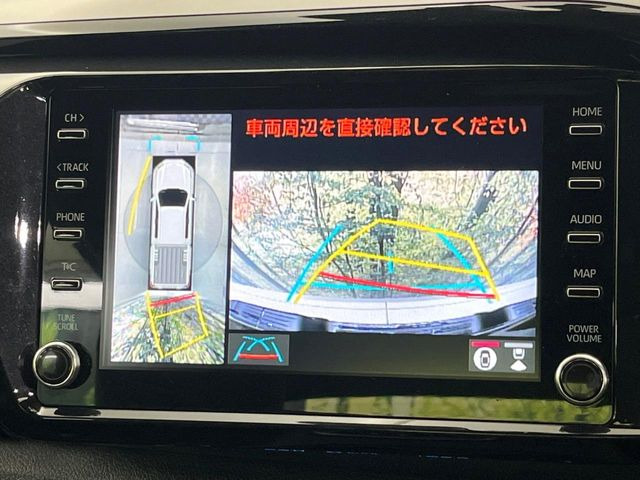 【パノラミックビューモニター】専用のカメラにより、上から見下ろしたような視点で360度クルマの周囲を確認することができます☆死角部分も確認しやすく、狭い場所での切り返しや駐車もスムーズに行えます。