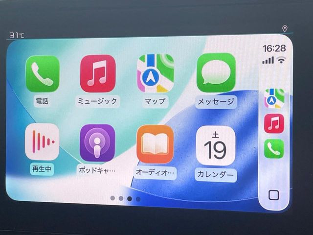 ●Apple Car Play:スマホとの有線接続で、ナビ・オーディオ再生などスマホのアプリ機能が画面でも使える便利機能です!