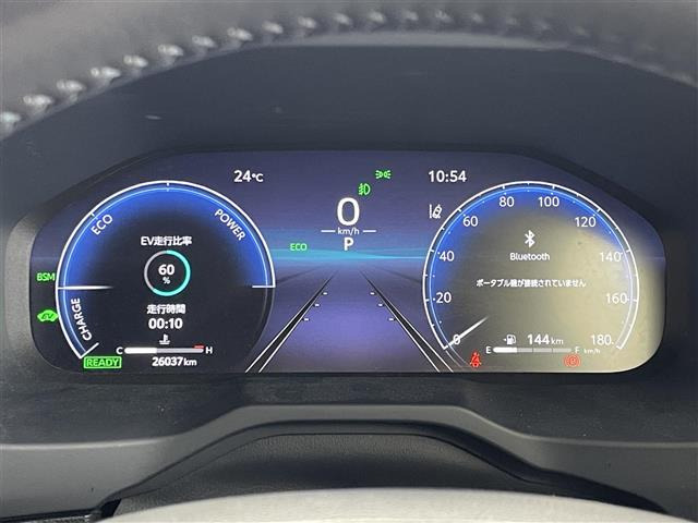 RAV42.5 ハイブリッド アドベンチャー E-Four 4WD