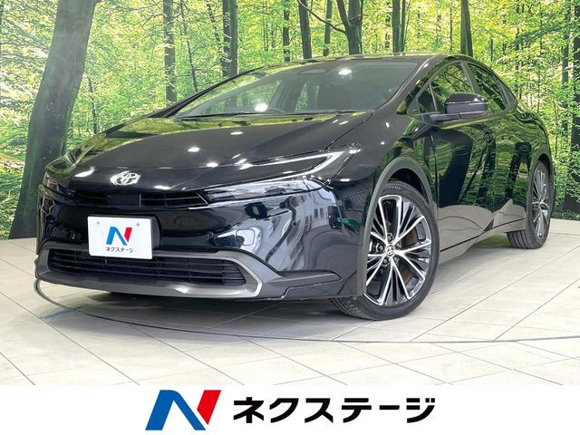 プリウス