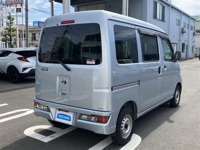 ピクシスバンデラックス