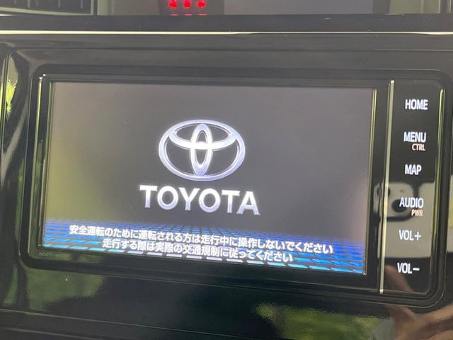 タンク1.0 カスタム G