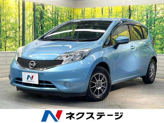 ノート1.2 X DIG-S