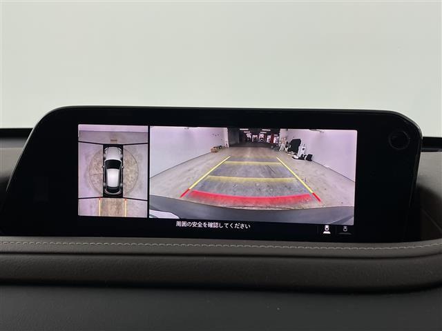 CX-302.0 20S Lパッケージ