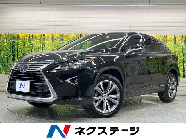 RX(レクサス) 450h バージョンL 中古車画像