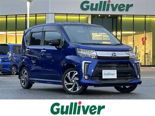 ムーヴカスタムRS ハイパーリミテッド SAIII