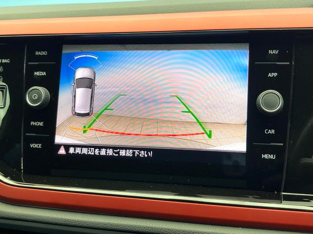 ●バックカメラ:便利な【バックカメラ】で安全確認もできます。駐車が苦手な方にもオススメな便利機能です。
