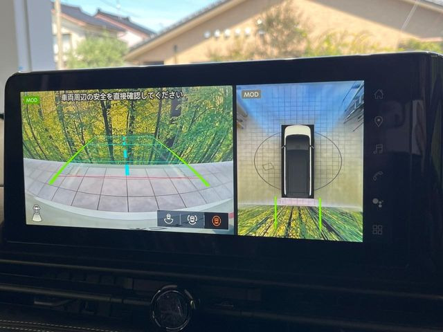 【アラウンドビューモニター】専用のカメラにより、上から見下ろしたような視点で360度クルマの周囲を確認することができます☆死角部分も確認しやすく、狭い場所での切り返しや駐車もスムーズに行えます。