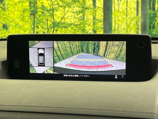 【360&deg;ビューモニター】専用のカメラにより、上から見下ろしたような視点で360度クルマの周囲を確認することができます☆死角部分も確認しやすく、狭い場所での切り返しや駐車もスムーズに行えます。