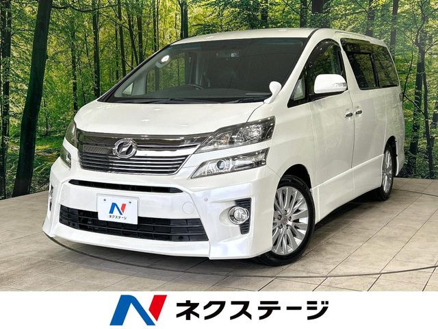 ヴェルファイア2.4 Z