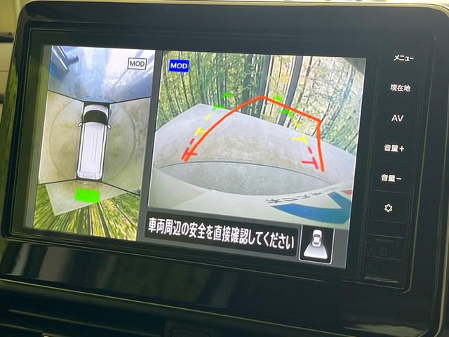 ルークスハイウェイスターX