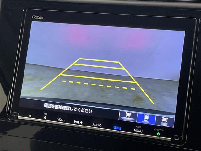 シャトル1.5 ハイブリッド Z ホンダセンシング