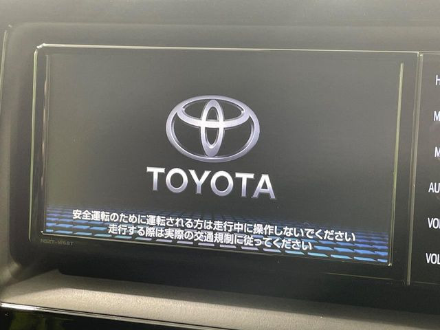 ヴォクシー1.8 ハイブリッド V