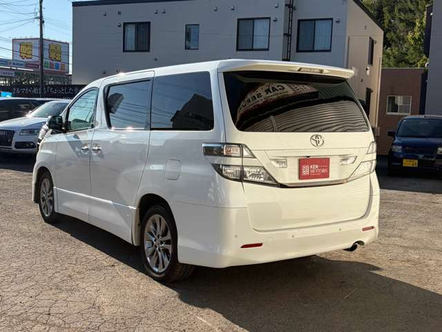 �����E������劽�}�B���C�y�ɂ����k��������