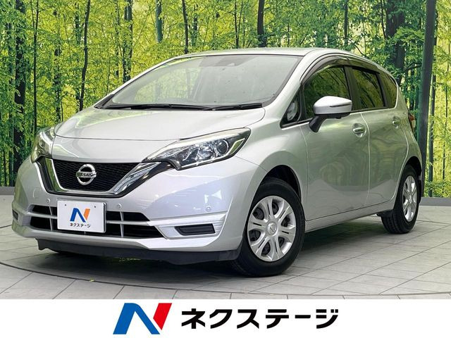 ノート1.2 X