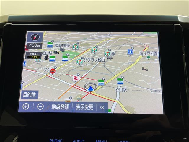 アルファード2.5 S タイプゴールドII