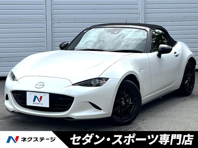 ロードスター1.5 S レザーパッケージ