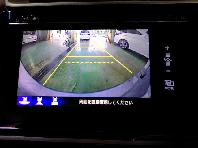 フィット1.5 ハイブリッド Lパッケージ