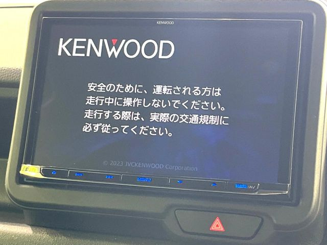 【8型ナビゲーション】目的地までしっかり案内してくれる使いやすいナビ。Bluetooth接続すればお持ちのスマホやMP3プレイヤーの音楽を再生可能!毎日の運転がさらに楽しくなります!!