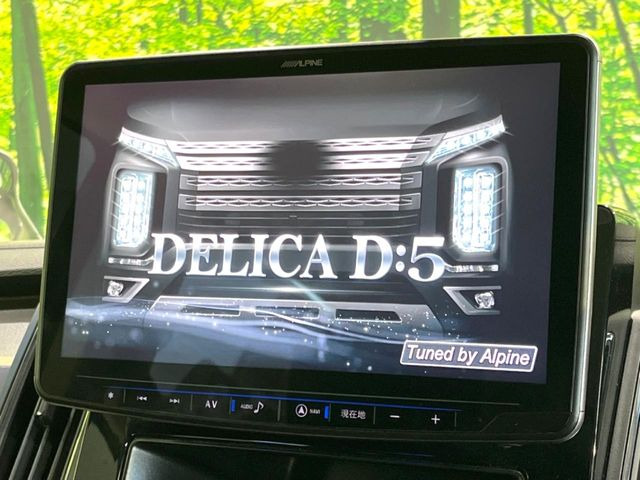 デリカD:52.2 G パワーパッケージ 4WD