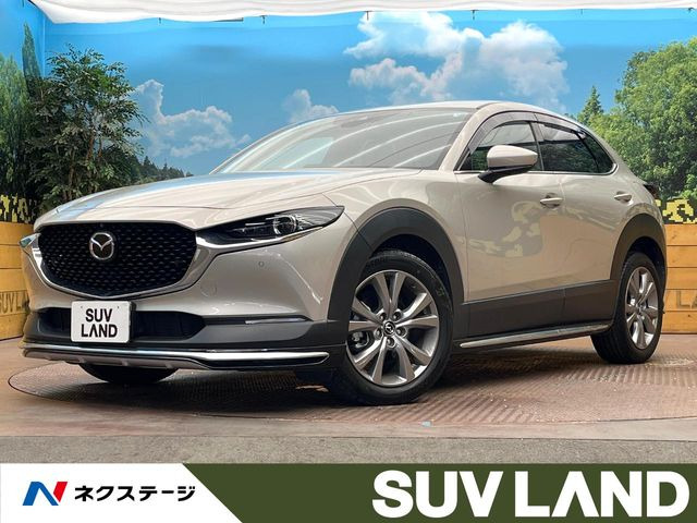 CX-302.0 20S プロアクティブ ツーリングセレクション