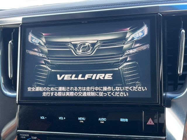 ヴェルファイア2.5 Z Aエディション