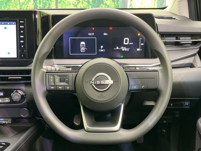 【ステアリングスイッチ】運転中、前方から目線をそらすことなく、オーディオ等の操作が可能な便利機能!安心&快適なドライブを演出してくれます♪