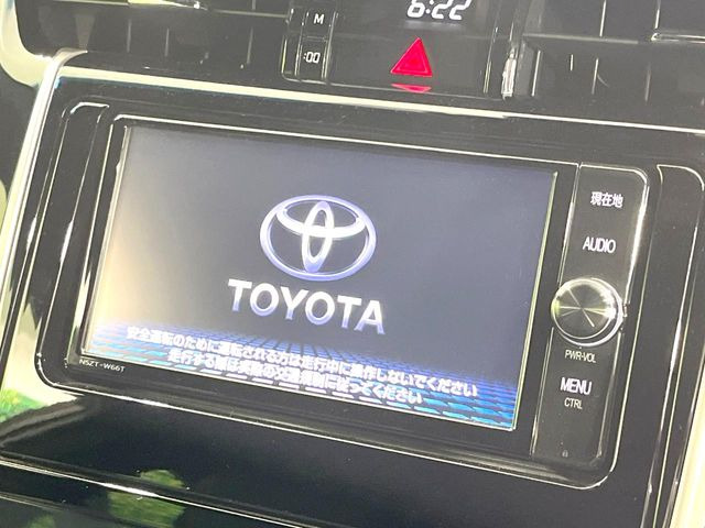 ハリアー2.0 プレミアム